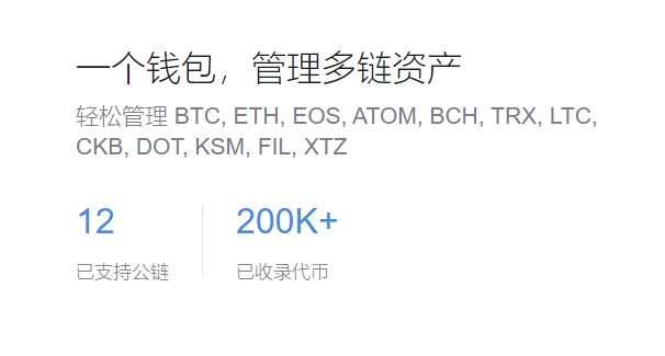 不显示